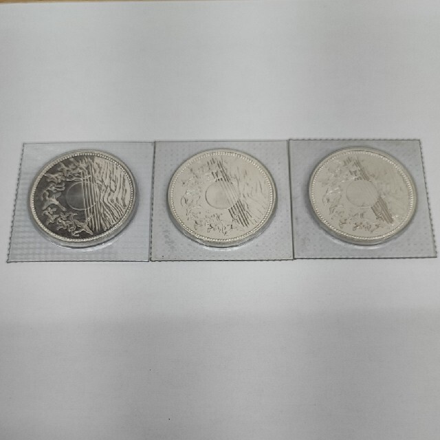 一万円玉　3枚　御在位60年　銀貨　硬貨美術品/アンティーク