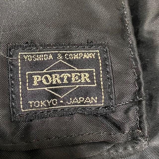 porterポータタンカーリュックバッグパック