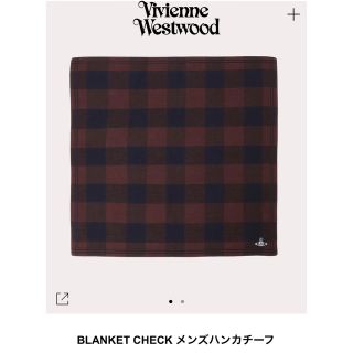 ヴィヴィアンウエストウッド(Vivienne Westwood)のヴィヴィアンウエストウッド　ハンカチ(ハンカチ/ポケットチーフ)