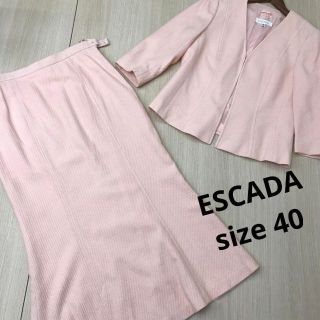 夏期間限定☆メーカー価格より68%OFF!☆ 【ESCADA エスカーダ】ピンク