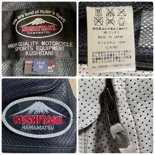 定価12万☆KUSHITANI クシタニ パンチングレザージャケット 白/Mの通販