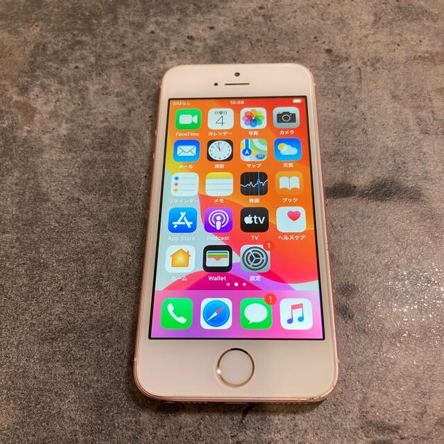 11500T iPhone SE 64GB P SIMフリー　ジャンク品