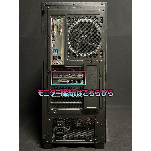 GTX1060☆新品SSD搭載で高速起動☆ゲーミングPC☆GM-180 GTX1060☆新品SSD搭載で高速起動☆ゲーミングPC☆GM-180
