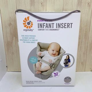 エルゴベビー(Ergobaby)のエルゴ　ergobaby インファントインサート　グレー　インサート(抱っこひも/おんぶひも)