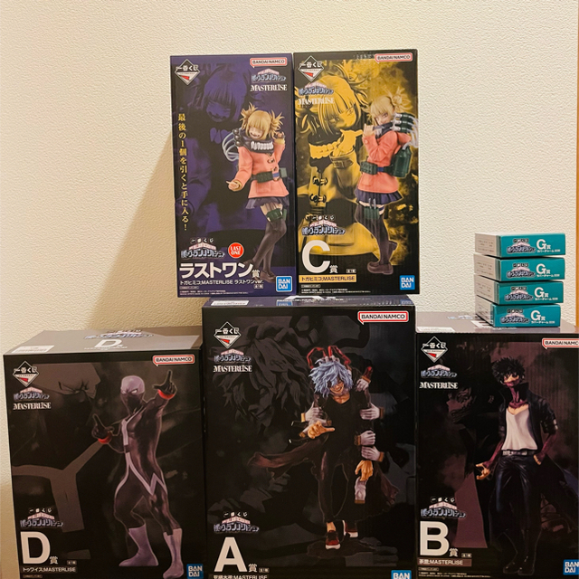 日本製】 BANDAI - 一番くじ 僕のヴィランアカデミア ヒロアカ