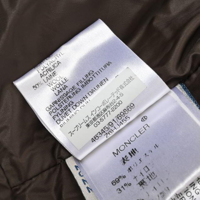 MONCLER - MONCLER ベルト付き ダウン ジャケットの通販 by MONCLER - MONCLER ベルト付き ダウン ジャケットの通販 by