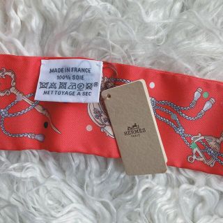 Hermes - HERMES ツイリー トゥイリー レクレアポア グレナディーヌ