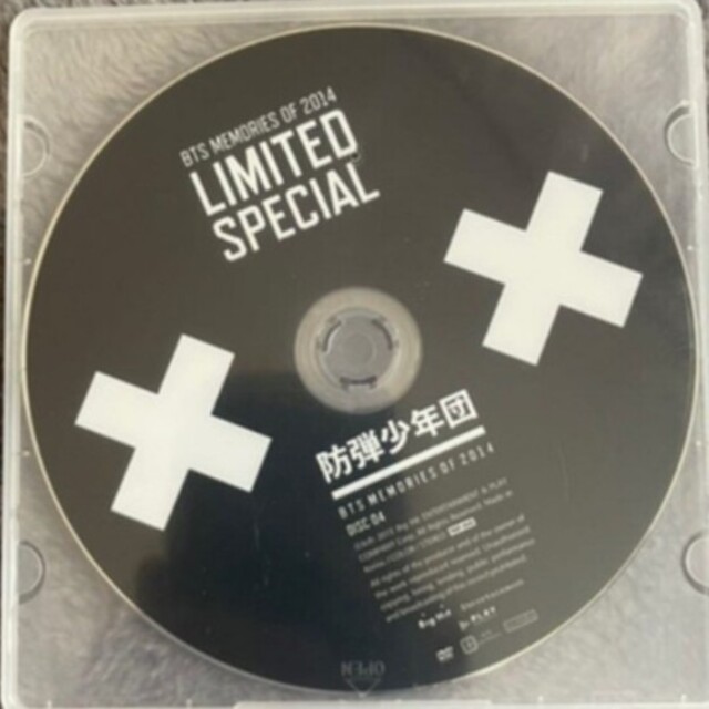 BTS MEMORIES OF 2014 タワレコ限定 ディスク4 直販販売品