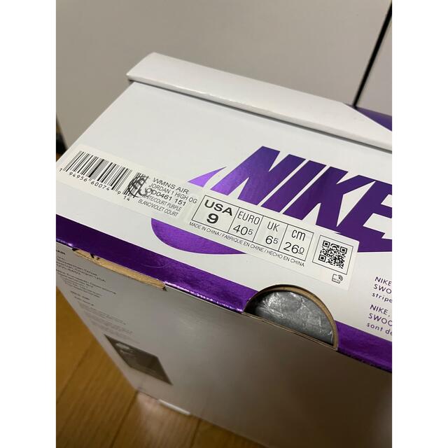 NIKE(ナイキ)のWMNS Air Jordan 1 High OG Court Purple メンズの靴/シューズ(スニーカー)の商品写真