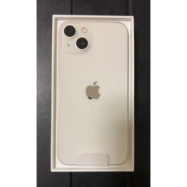 中古】 iPhone - iPhone13 128GB SIMフリー 未使用 スターライト