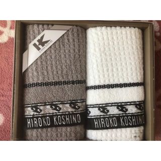 ヒロココシノ(HIROKO KOSHINO)のタオルセット(タオル/バス用品)