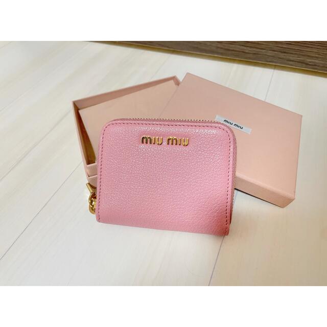 最終値下げ miumiu ♥︎ マドラス ミニ財布 コインケース