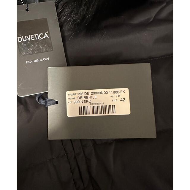 DUVETICA(デュベティカ)のDUVETICA DEIRBHILE レディス　ロングダウン　42 新品、未使用 レディースのジャケット/アウター(ダウンジャケット)の商品写真