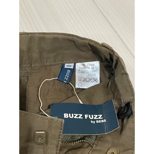 BeBe(ベベ)のBUZZ FUZZ by BEBE 男の子 パンツ 80cm 未使用 キッズ/ベビー/マタニティのベビー服(~85cm)(パンツ)の商品写真