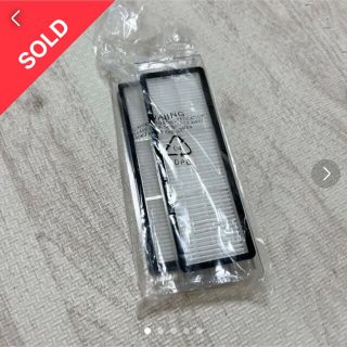 ロボロック純正品S6 MaxV/S6/S5Max/E4 エアフィルター(2個)(掃除機)