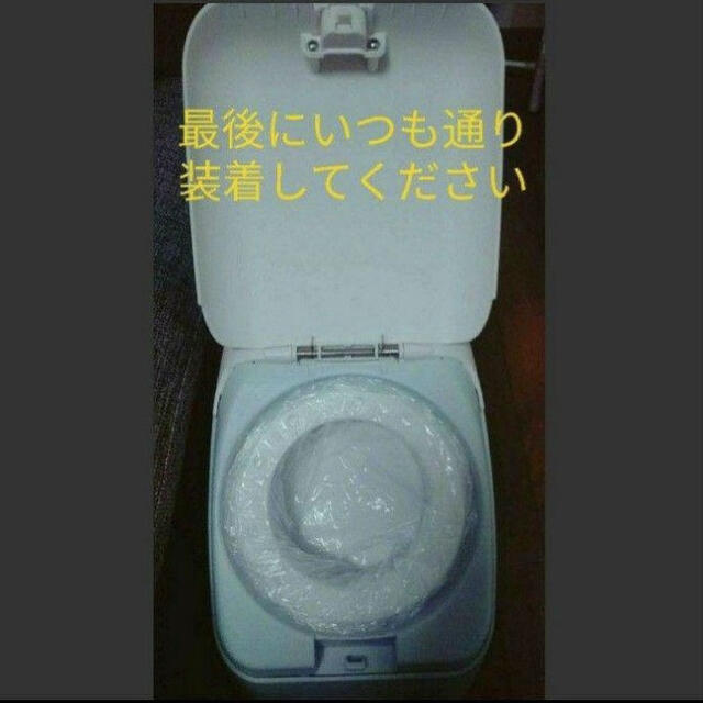 におわなくてポイ ニオイポイ スマートポイ 代用品 カセット 5m×6+1