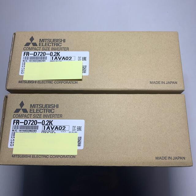 新品未開封 三菱電機 FR-D720-0.2K 2台 インバータ