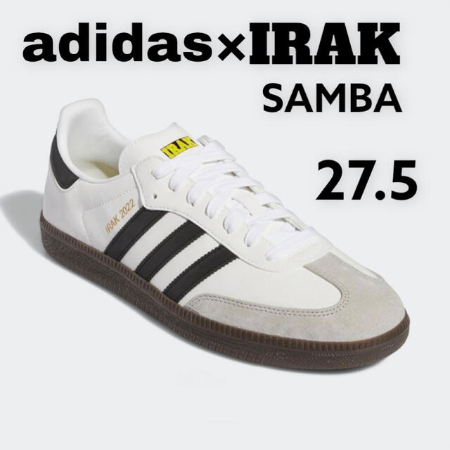 samba【新品未使用】adidas SAMBA IRAK/サンバ IRAK 白27.5