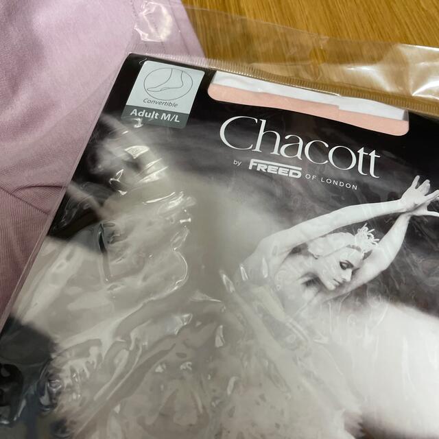 CHACOTT(チャコット)のチャコット　バレエレオタード、Tシャツ、タイツ　3点　新品 スポーツ/アウトドアのスポーツ/アウトドア その他(ダンス/バレエ)の商品写真