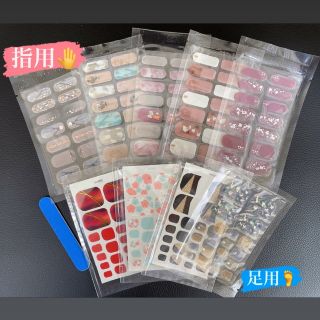 ネイルシール(ネイル用品)