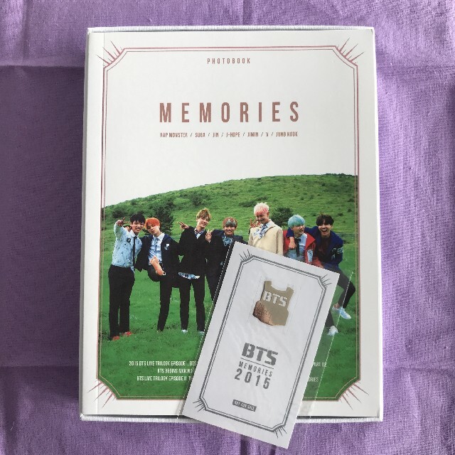BTS memories of 2015 日本語字幕付き - coastalcareeracademy.com