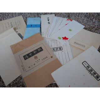 めもりさま専用 高級和紙 便箋 封筒 一筆箋(書道用品)