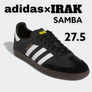 アディダス(adidas)の【新品未使用】adidas SAMBA IRAK/サンバ IRAK 黒27.5(スニーカー)