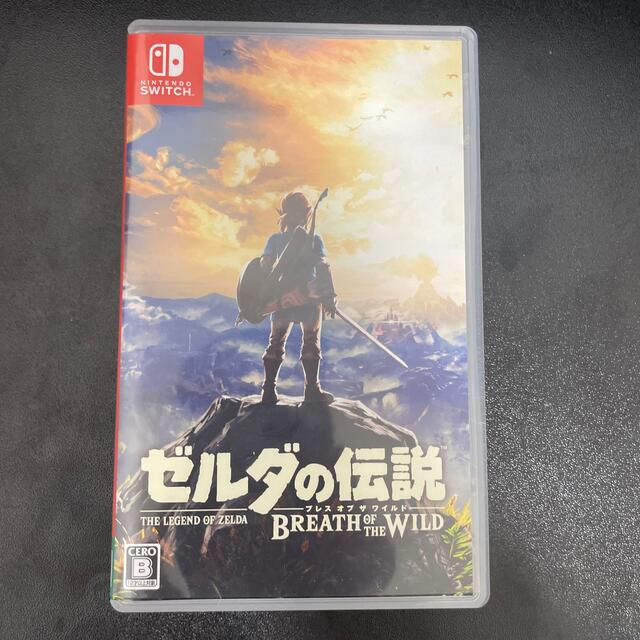 ゼルダの伝説 ブレス オブ ザ ワイルド Switch