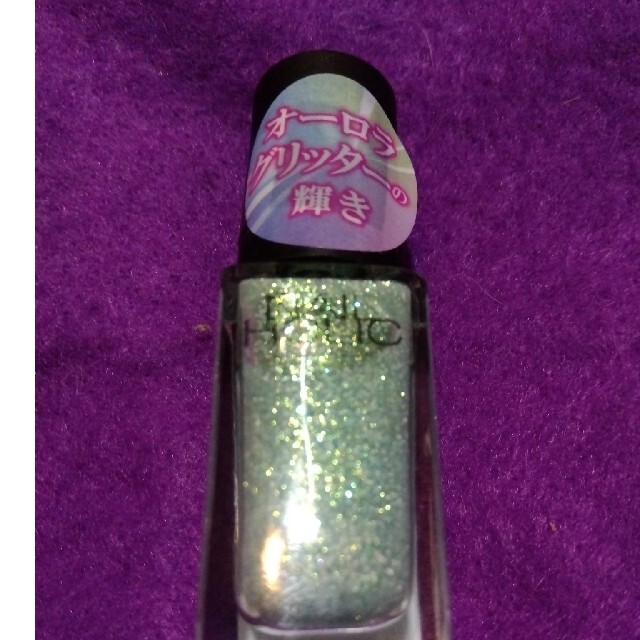 NAIL HOLIC(ネイルホリック)のNAILHOLIC　ネイルホリック マニキュア ネイルカラー コスメ/美容のネイル(マニキュア)の商品写真