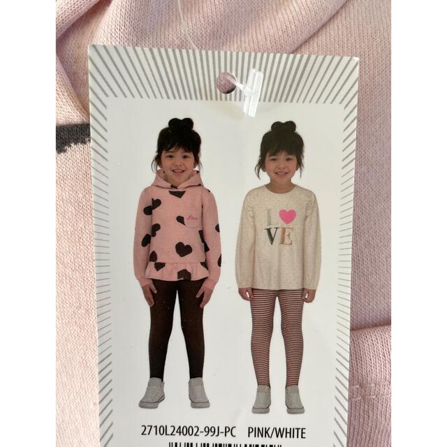 carter's(カーターズ)のカーターズ　4枚セット　100 女の子　３歳 キッズ/ベビー/マタニティのキッズ服女の子用(90cm~)(Tシャツ/カットソー)の商品写真