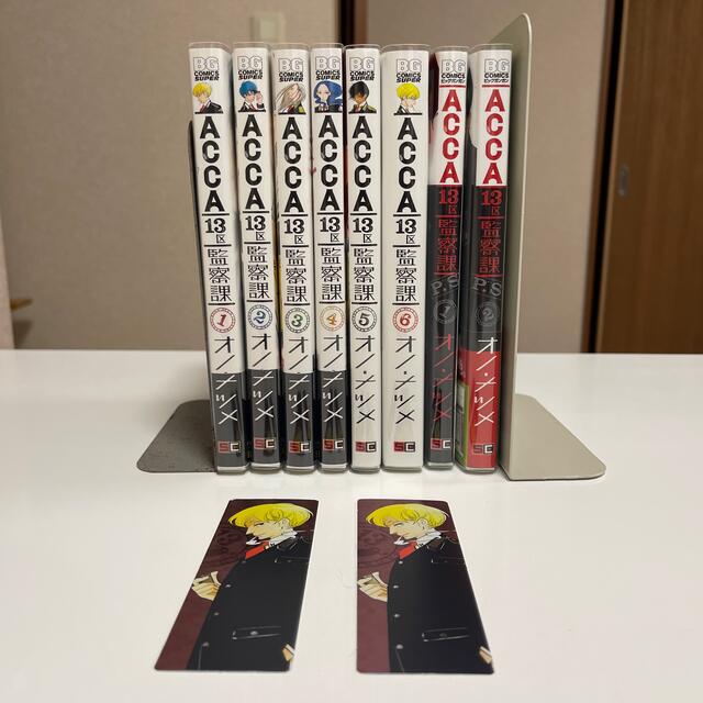 SQUARE ENIX(スクウェアエニックス)のACCA 13区 監察課 1〜6巻　PS1〜2巻　しおり2枚 エンタメ/ホビーの漫画(全巻セット)の商品写真