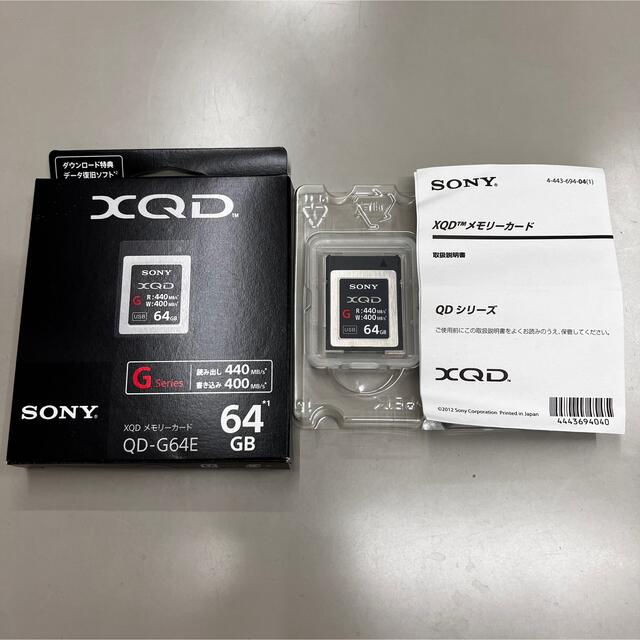 正規取扱店】 ソニー SONY XQDメモリーカード 64GB QD-G64F 書き込み速度400MB s 読み出し速度440MB 