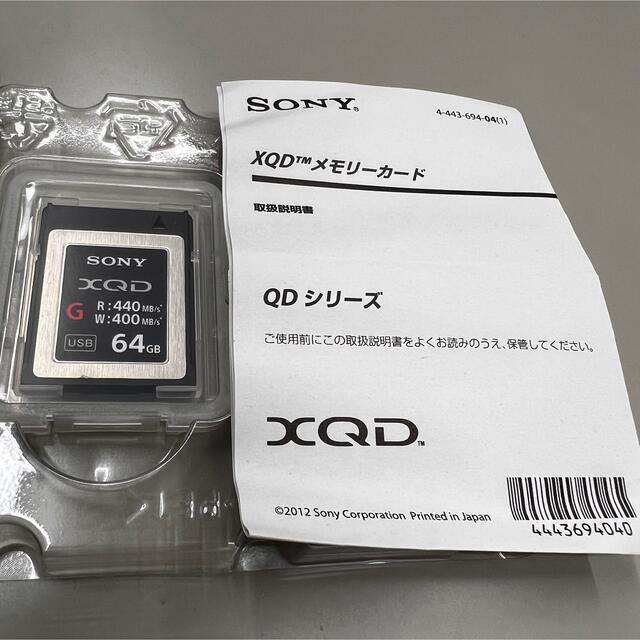 ソニーu3000SONY XQD 64GB QD-G64E メモリーカード 商品の状態 大阪大