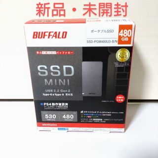 バッファローの通販 10,000点以上 | Buffaloを買うならラクマ