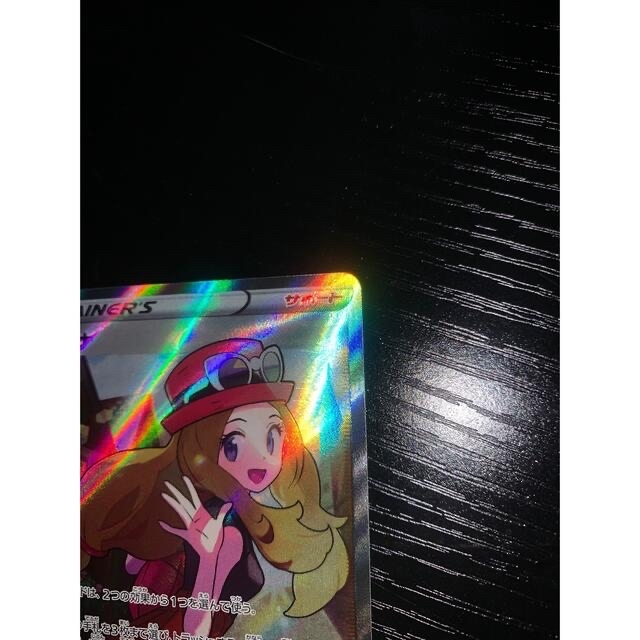 セレナSR 美品✨おまけ付き セレナSR 美品✨おまけ付き