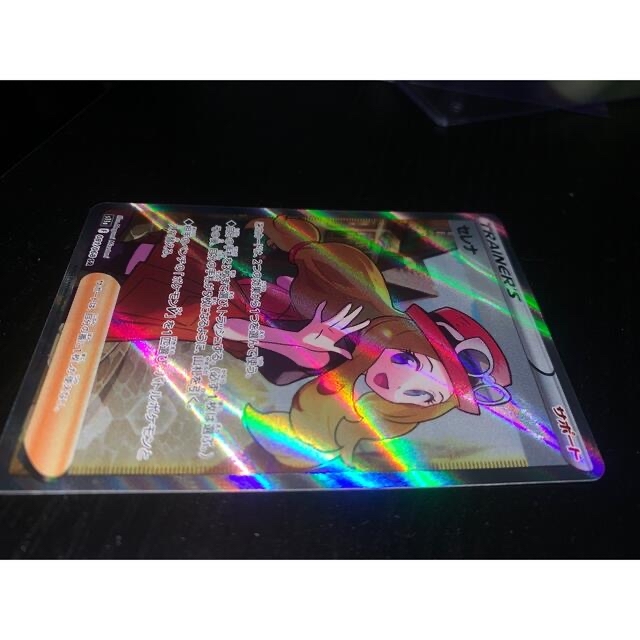 セレナSR 美品✨おまけ付き セレナSR 美品✨おまけ付き