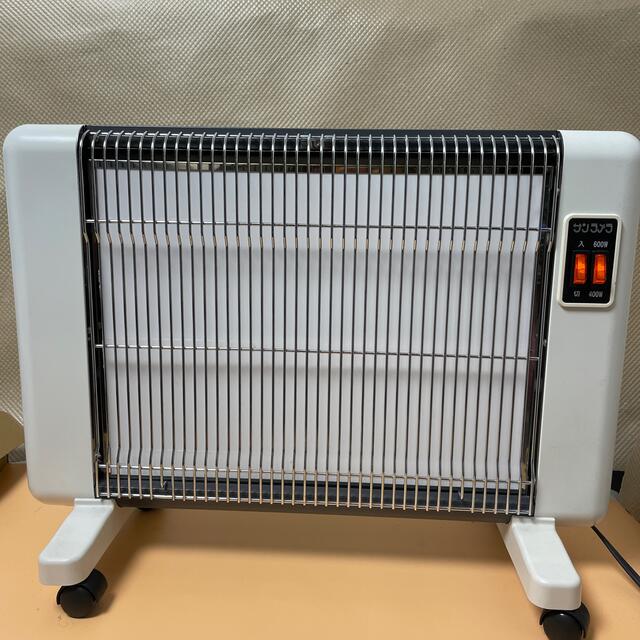 約55kgサンラメラ ニューセラミックヒーター 600W 遠赤外線パネルヒーター