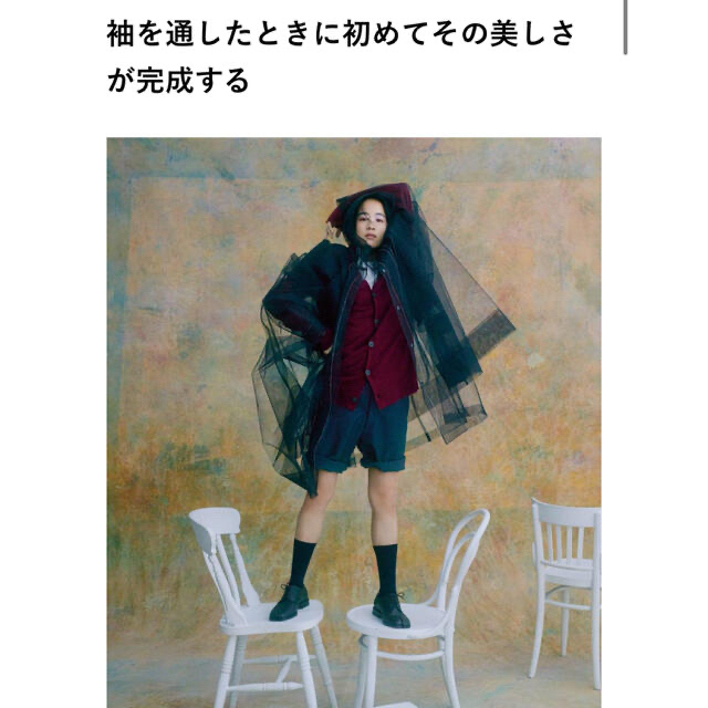 西日本産 【新品未使用】Maison Margiela フィッシャーマン チュール