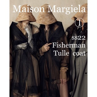 マルタンマルジェラ(Maison Martin Margiela)の【新品未使用】Maison Margiela フィッシャーマン　チュールコート(その他)