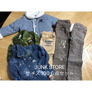 ジャンクストアー(JUNK STORE)のぼちぼち取り下げ JUNK STORE サイズ100 6点セット(パンツ/スパッツ)