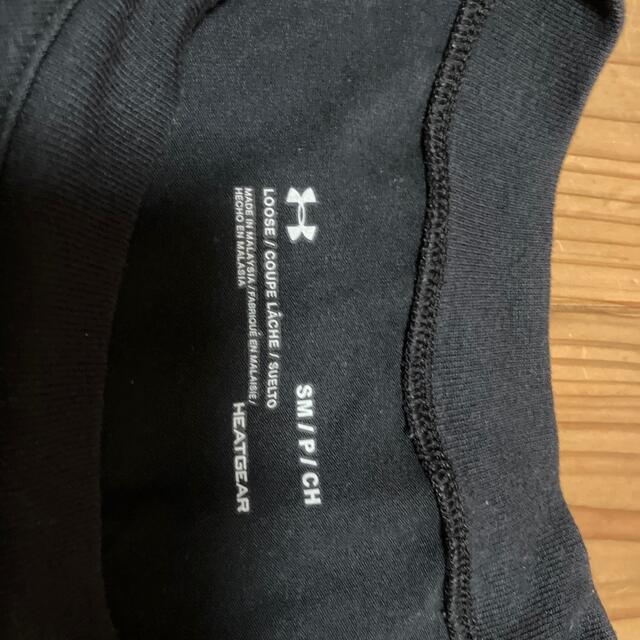 UNDER ARMOUR(アンダーアーマー)のUNDER ARMER ロングTシャツ スポーツ/アウトドアのトレーニング/エクササイズ(トレーニング用品)の商品写真