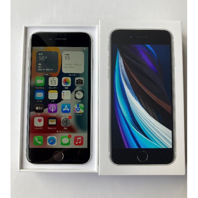 SIMフリー iPhone SE2 64GB 98 % 白 