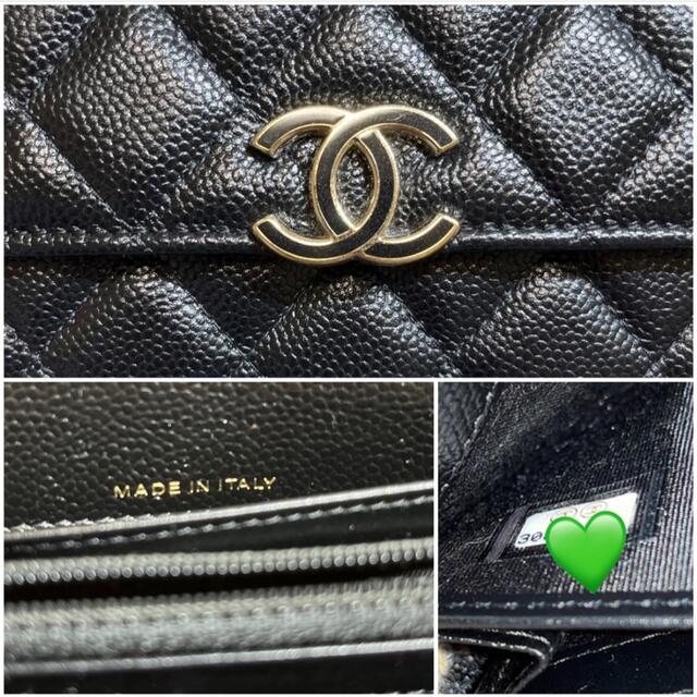 CHANEL(シャネル)のhimawari様ご専用★thanks♡ レディースのファッション小物(財布)の商品写真