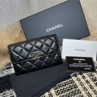 シャネル(CHANEL)のhimawari様ご専用★thanks♡(財布)