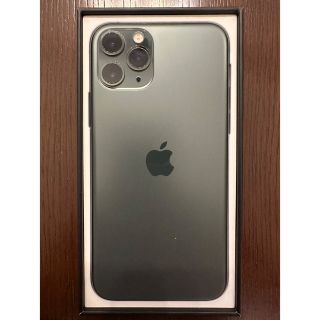 アイフォーン(iPhone)のiPhone11 Pro 256GB ミッドナイトグリーン SIMフリー(スマートフォン本体)