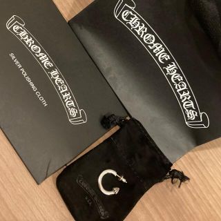 クロムハーツ(Chrome Hearts)のクロムハーツ　フーププレーンピアス(ピアス(片耳用))