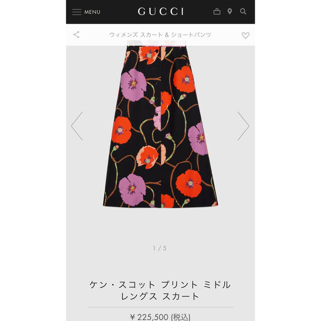 ファッション販売中 ケン・スコット プリント ミドルレングス スカート