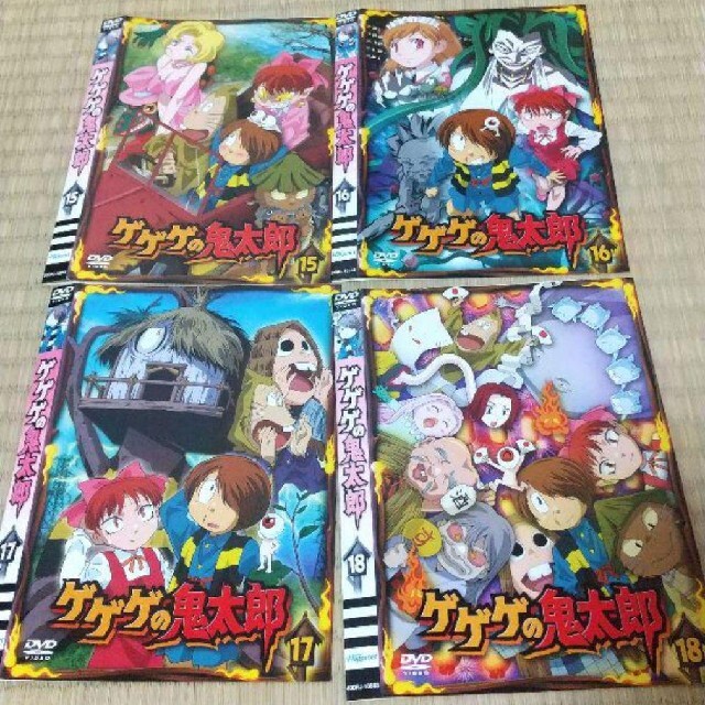 ゲゲゲの鬼太郎★DVD4枚セット★