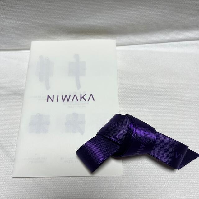 NIWAKA 指輪　7号 3