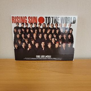 エグザイル トライブ(EXILE TRIBE)のRISING SUN TO THE WORLD　アザースリーブケース付　美品(ミュージック)